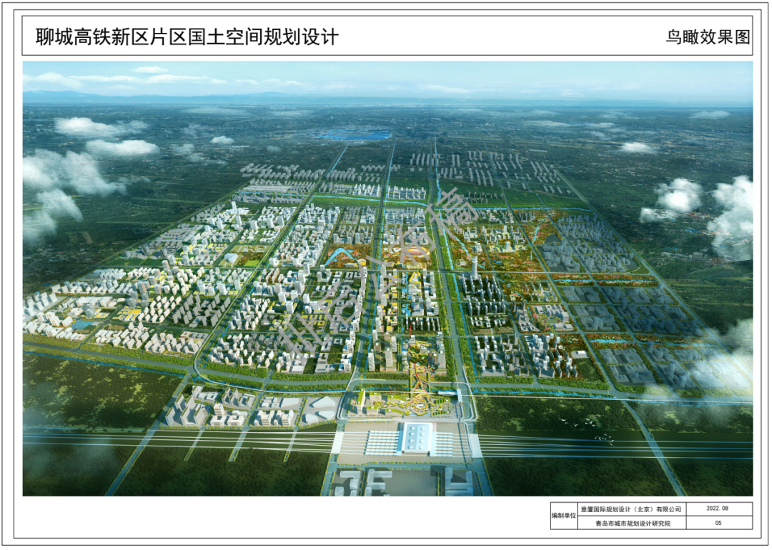 聊城高鐵新區(qū)規(guī)劃藍(lán)圖正式亮相，構(gòu)筑魯西樞紐發(fā)展新引擎
